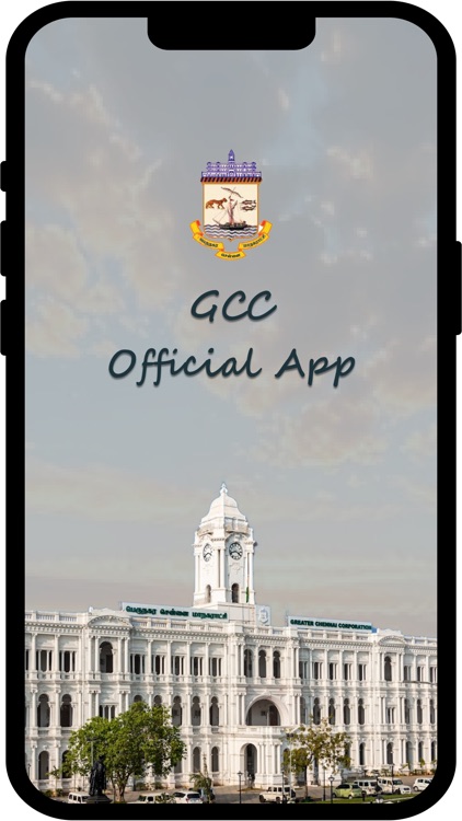 GCC Official App