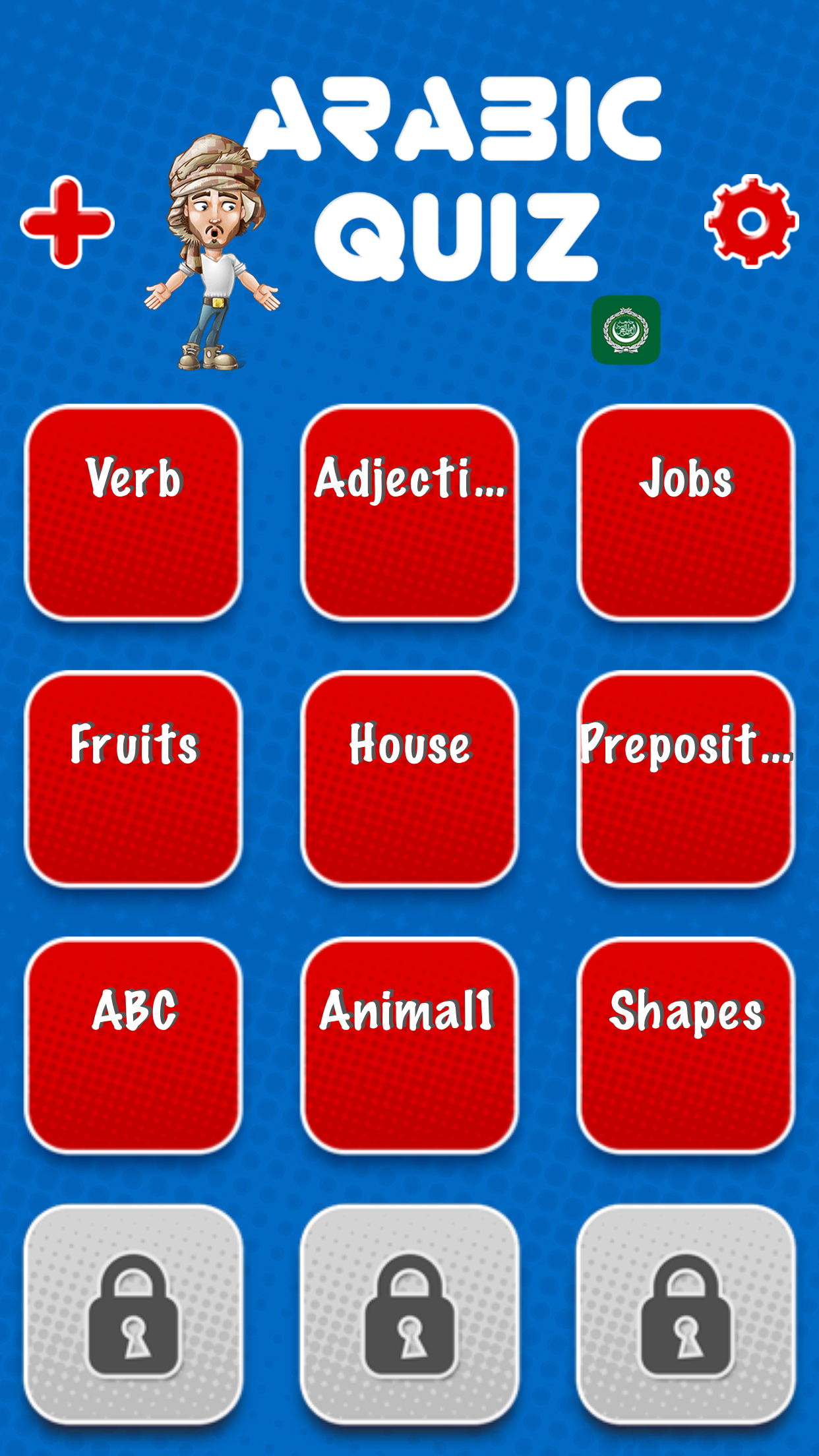 Game to learn Arabic