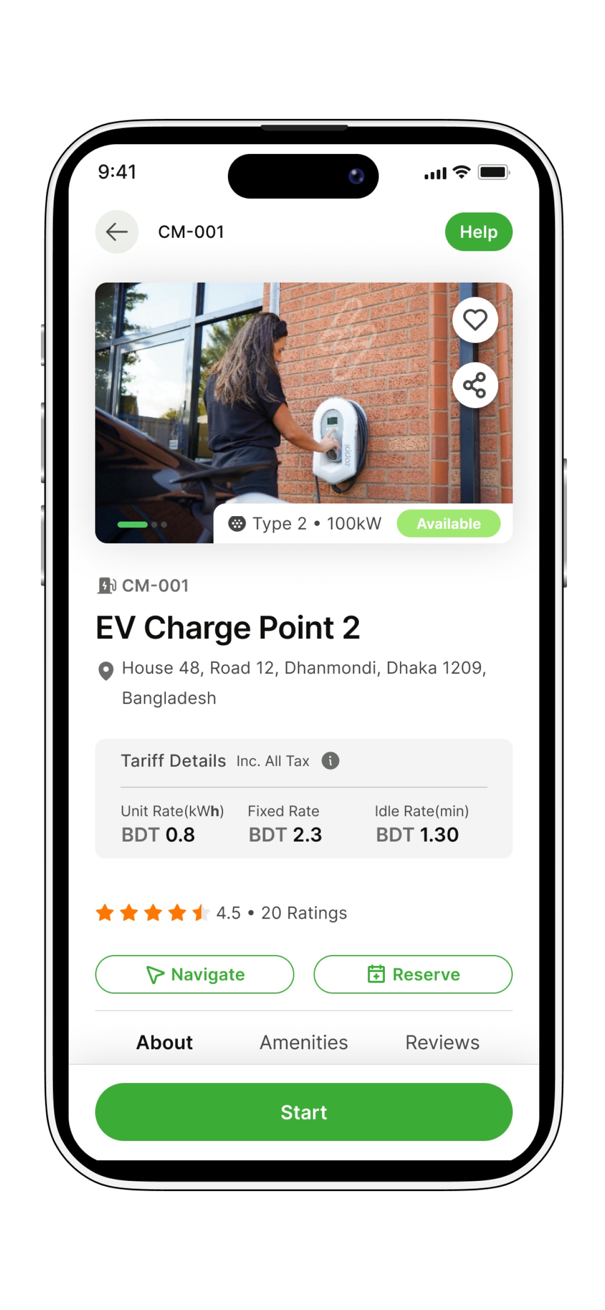 Screenshot 3 of ChargeMe