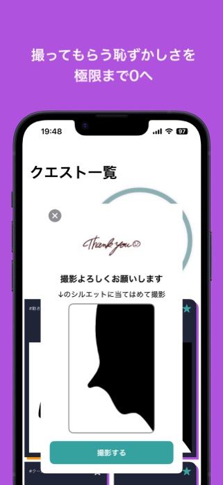 Ibum Screenshot 1 of 3