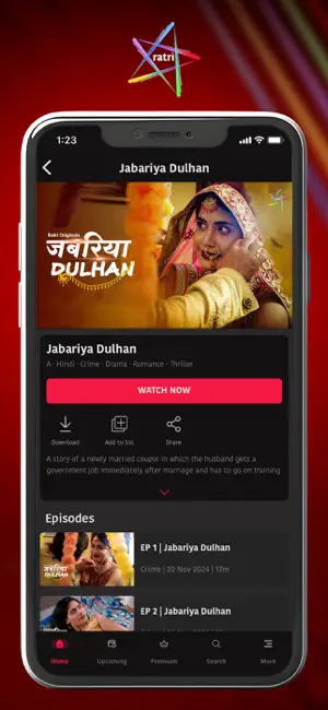 Ratri screenshot 4