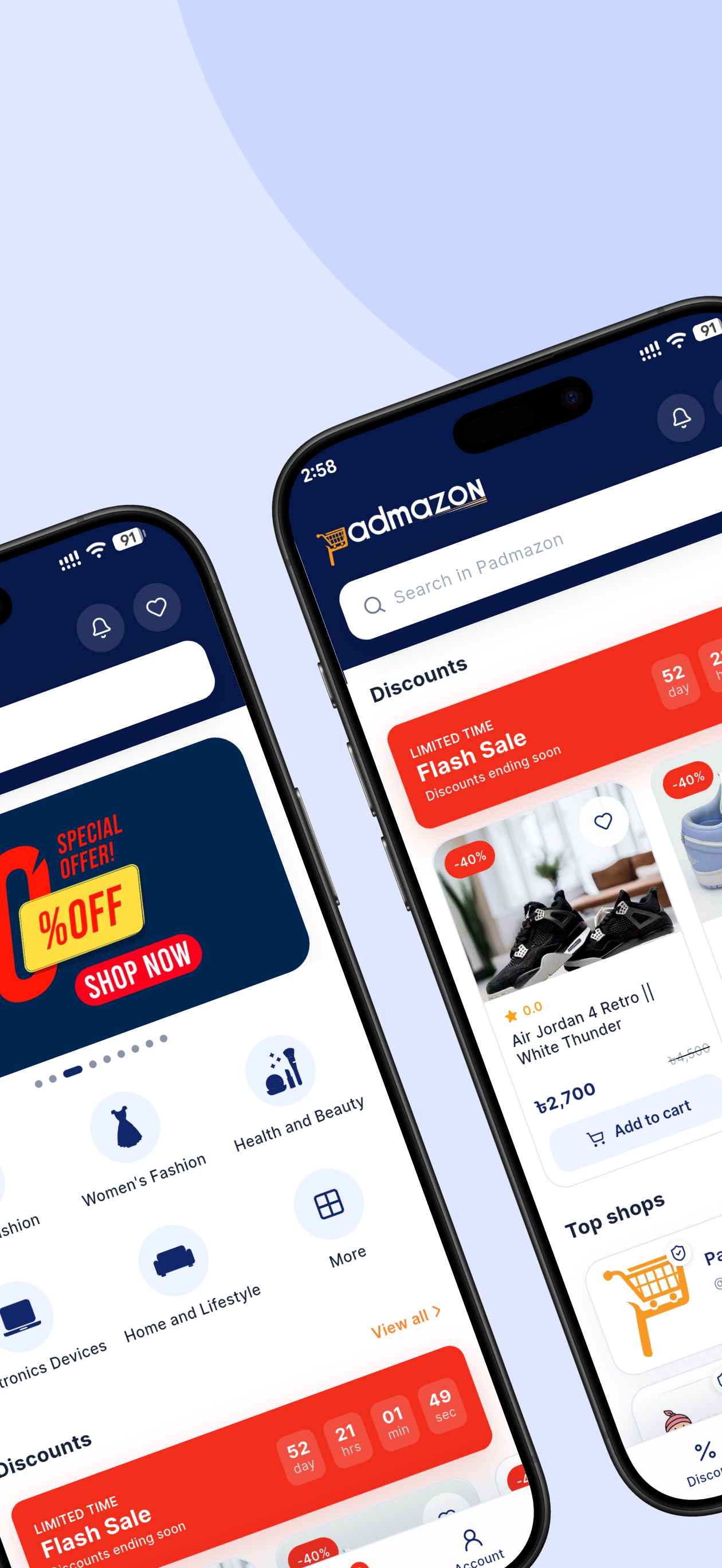 Padmazon screenshot 2