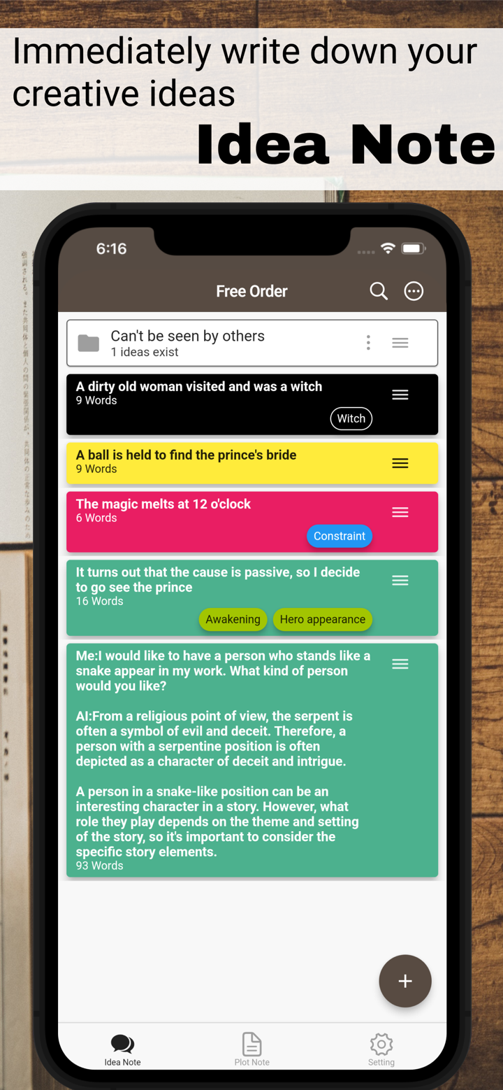 Story Plotter - idea to plot - screenshot 2