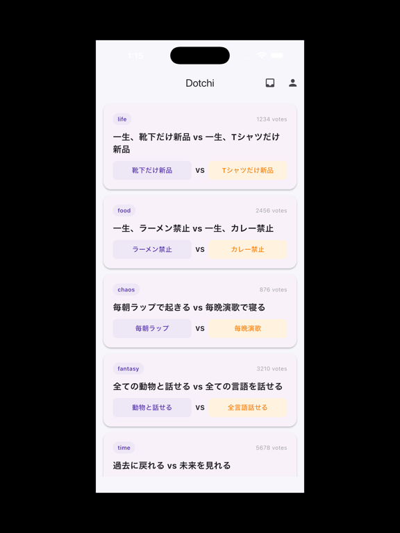 App screenshot