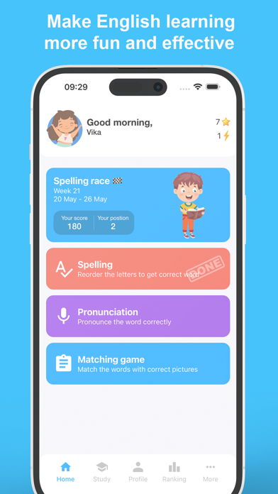 VocabMaster: English Spelling Screenshot