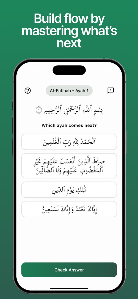Mathani - Memorize Quran - Education App | MWM