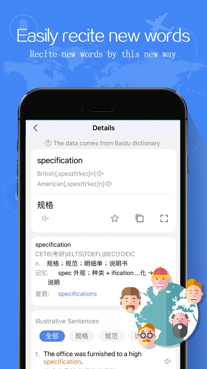 Translator - Speak & scanphoto screenshot-4