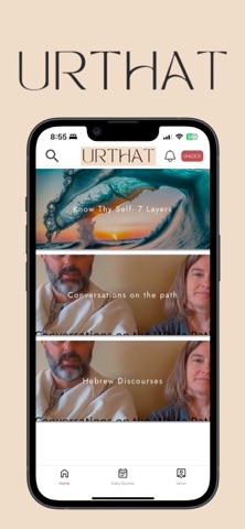 URTHAT Screenshot 3 of 4