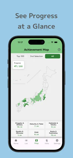 Japan's 100 Great Castles screenshot 4