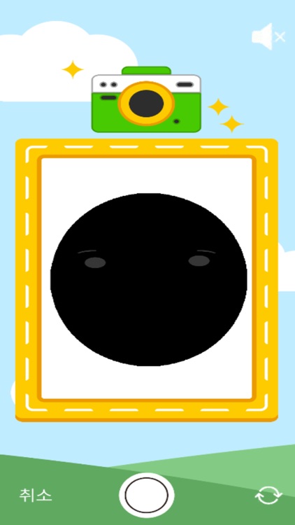 동화히어로 동화