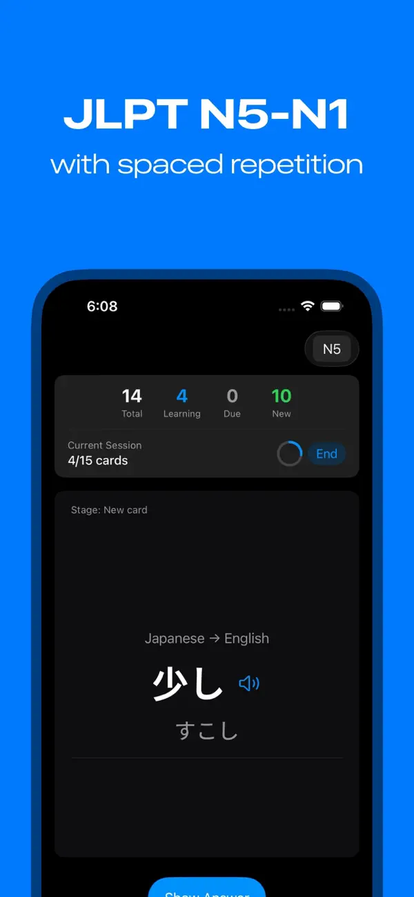 Screenshot #1 pour JLPT Vocabulary Trainer