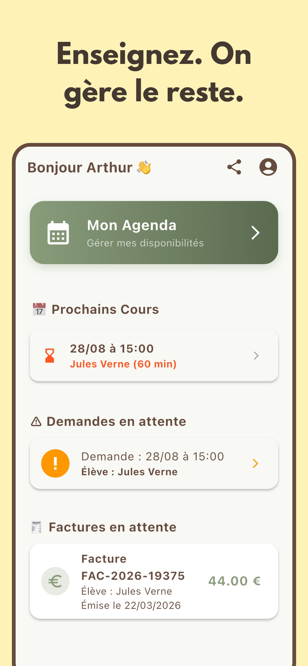 Screenshot 1 of LinkProf