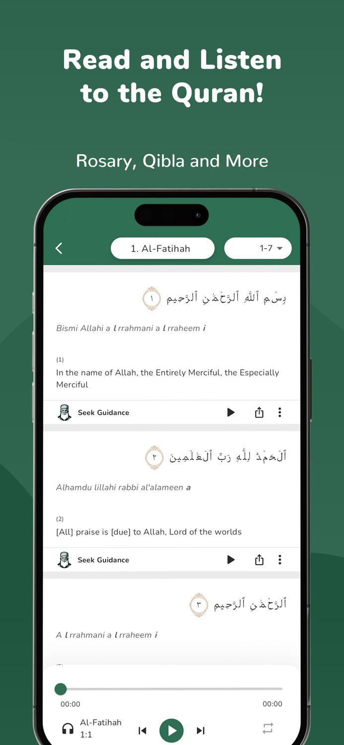 Alim Islamic Guide, Azan, Dua