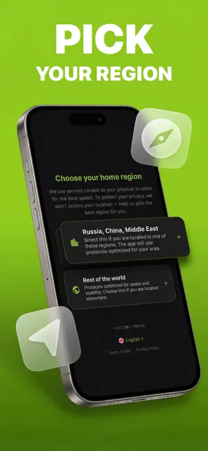 BratVPN screenshot 4