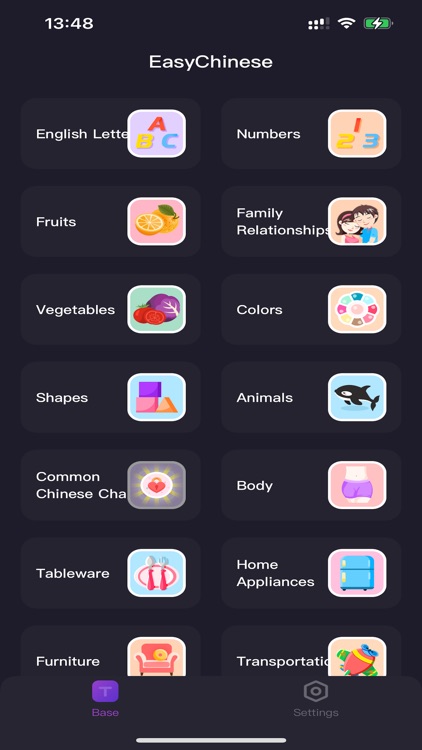 EasyChinese：Word Cards