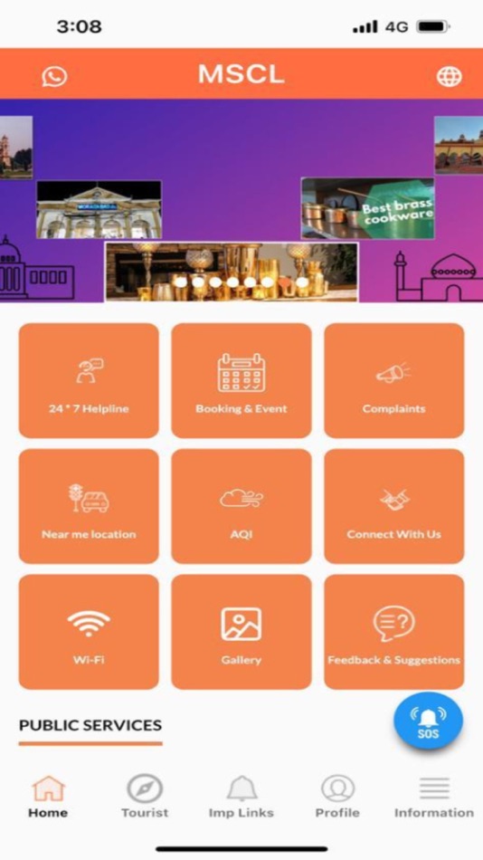 #1. Moradabad Smart City (iOS) โดย: Moradabad Smart City Ltd