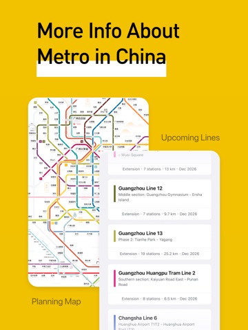 MetroMan China iPad screenshot 6
