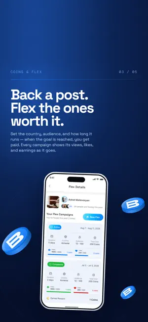 bitup.am screenshot 3