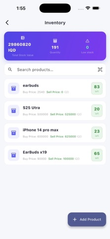 Nexus Smart Shop screenshot