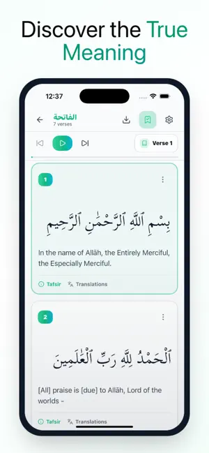 ExploreQuran screenshot 2