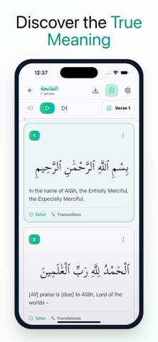ExploreQuran screenshot