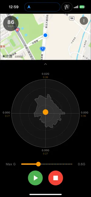 G-Force Meter Tracker screenshot 1