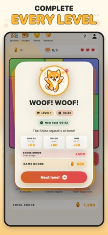 FindShiba! Screenshot 3 of 8