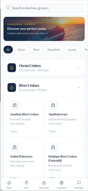 CruiseAtlas screenshot 2