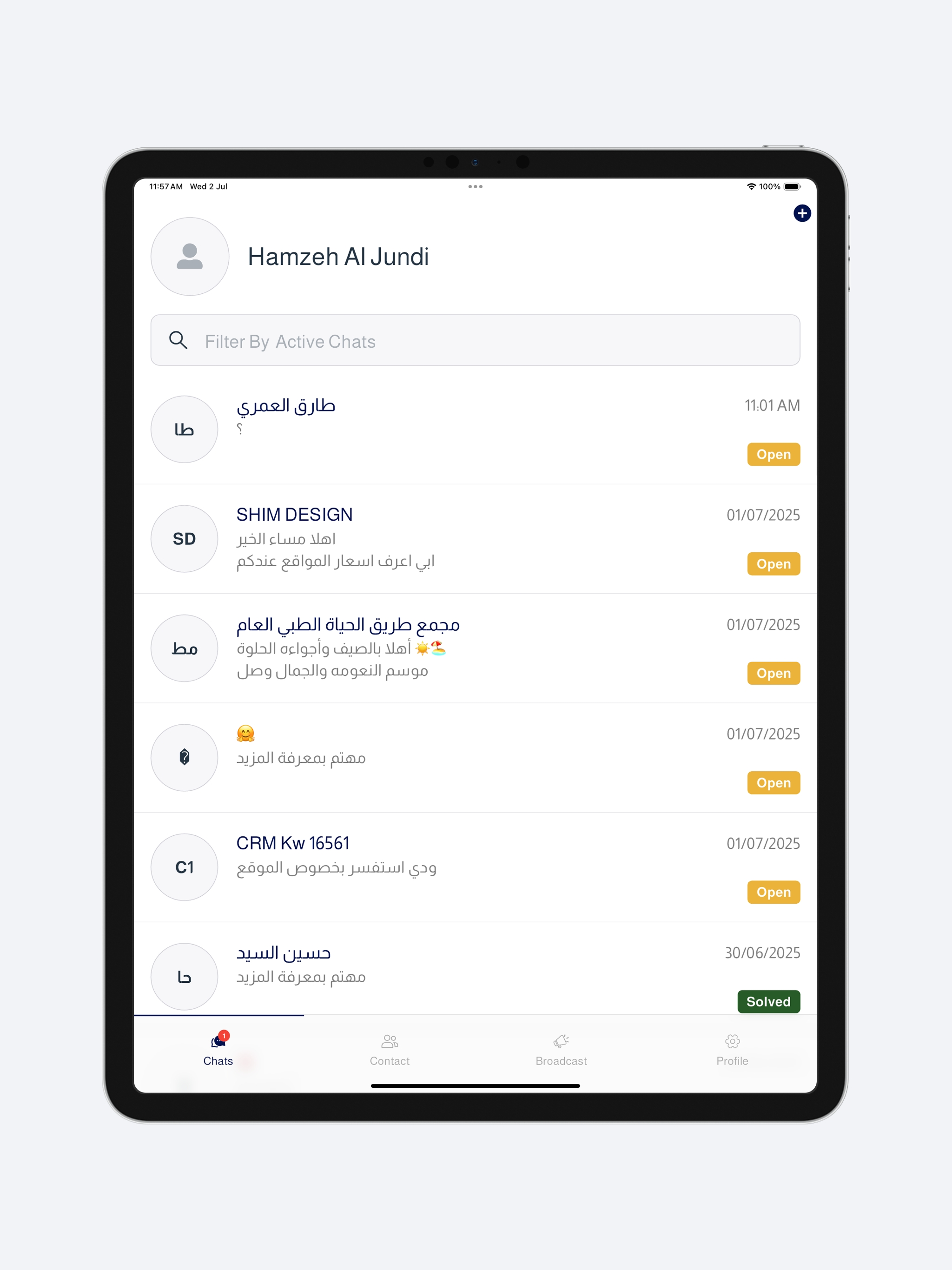 Cartley Connect