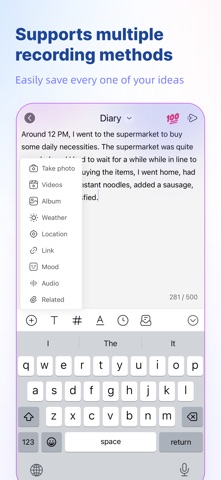 Shine Note Capture Inspiration Screenshot 2 of 6