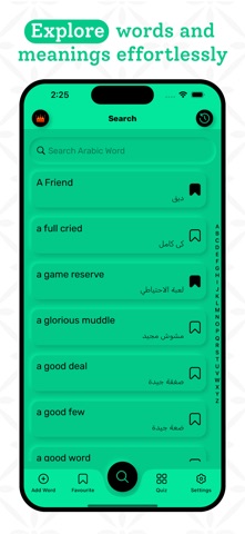 Arabic | Arabic Dictionary Screenshot 2 of 8