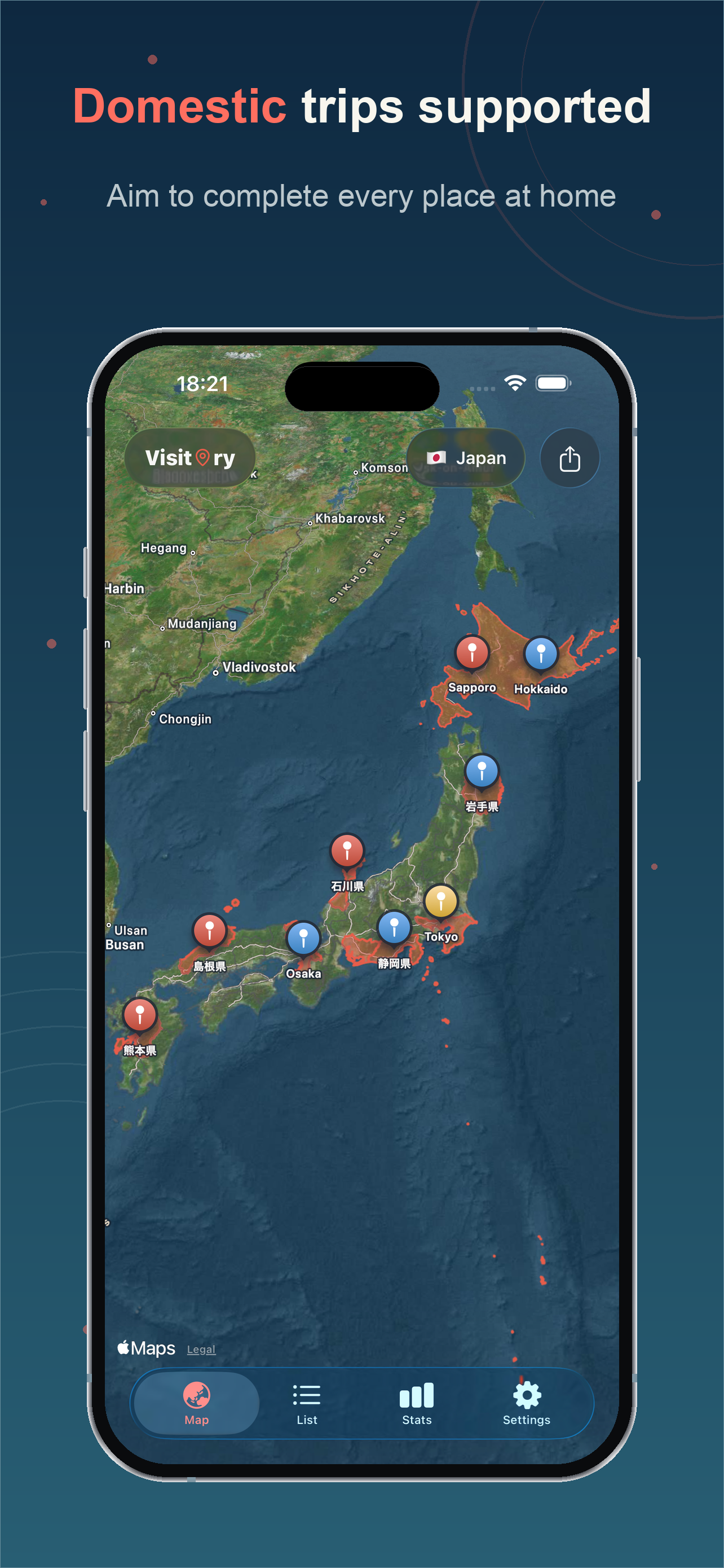 Visitory - Travel Log screenshot 5