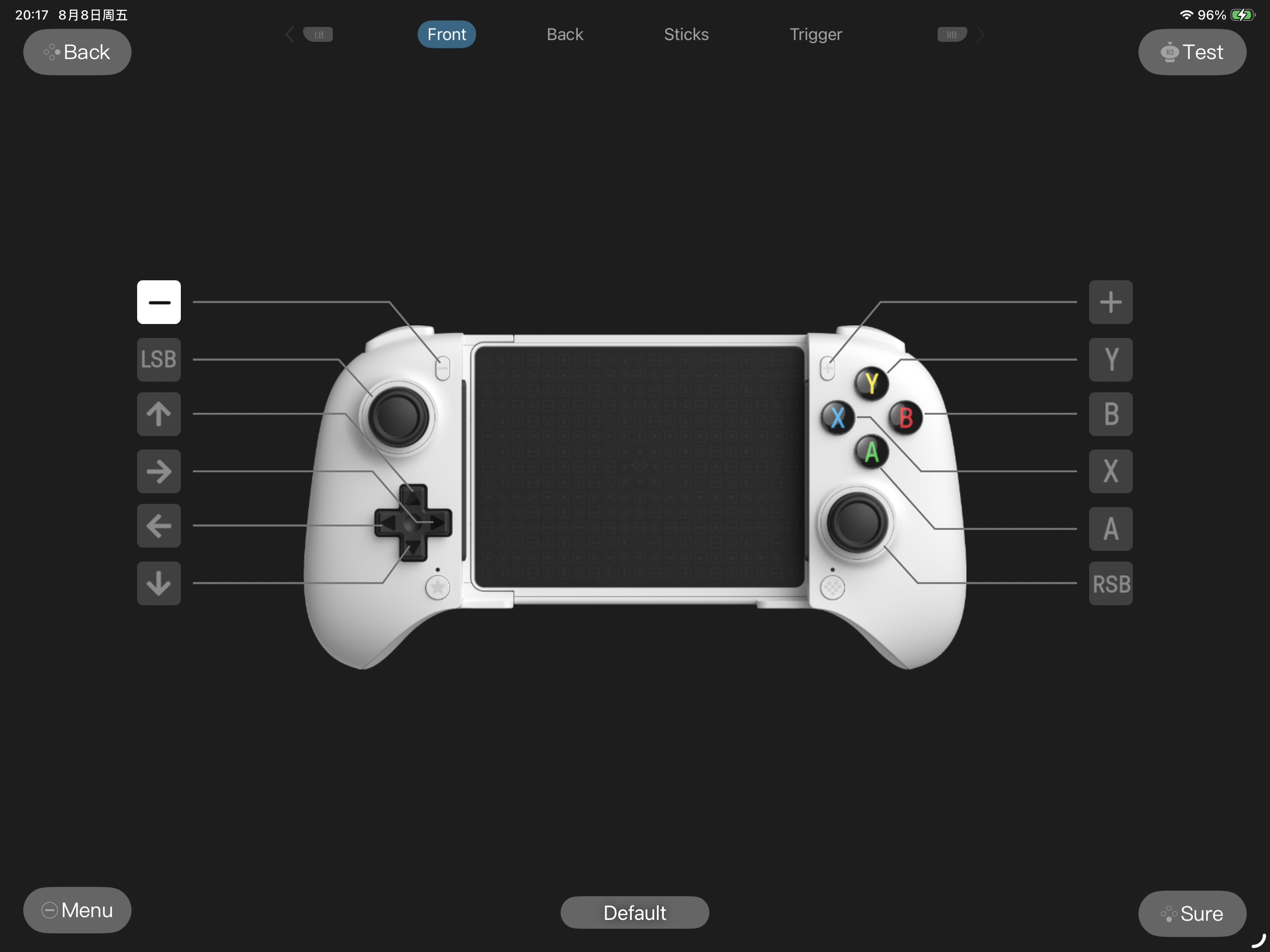 Ultimate Software V2 screenshot 5
