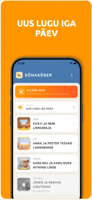 Sõnasõber screenshot 1