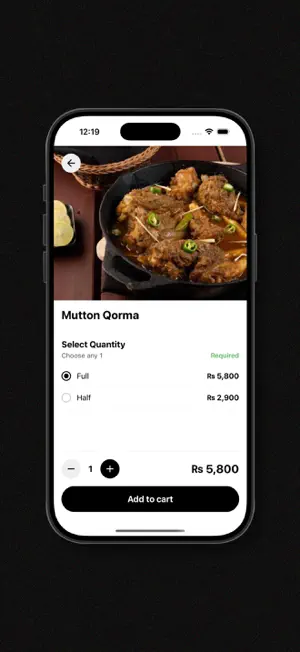 Khan Baba screenshot 3