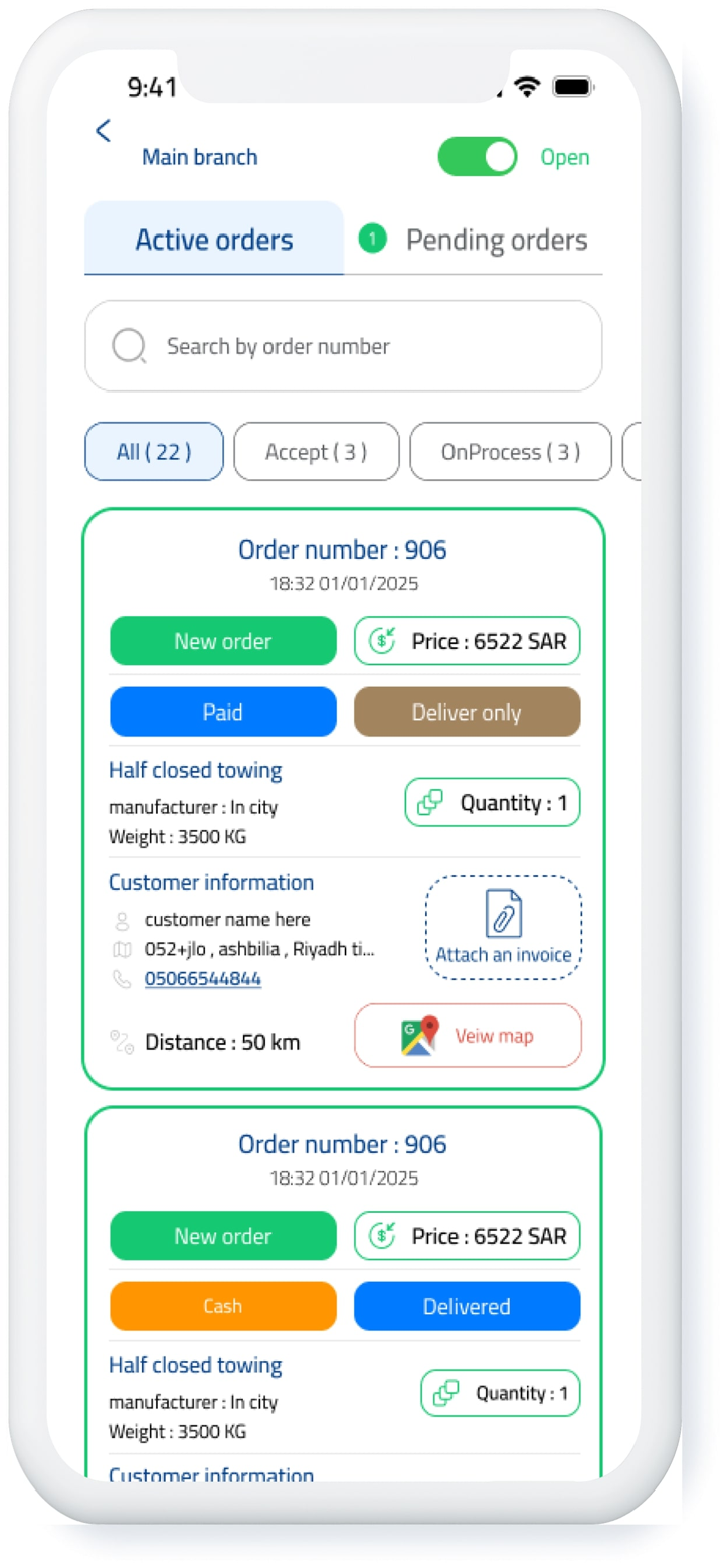 kafaratplus S.P screenshot 5