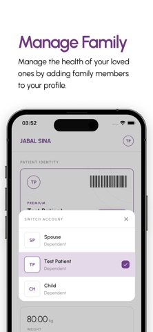 Jabal Sina screenshot