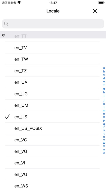 Timestamp Conversion Tool