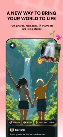 Sekai World Screenshot 2 of 6