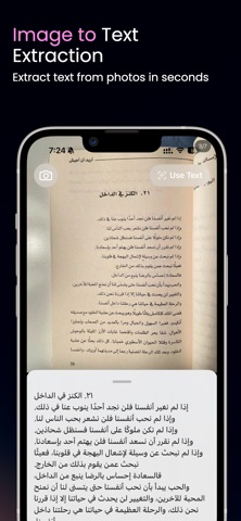 AI Translator - Transvia Screenshot 6 of 6
