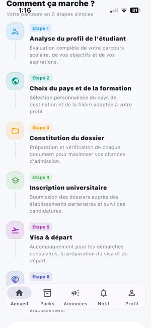 Tawjihcom screenshot 3