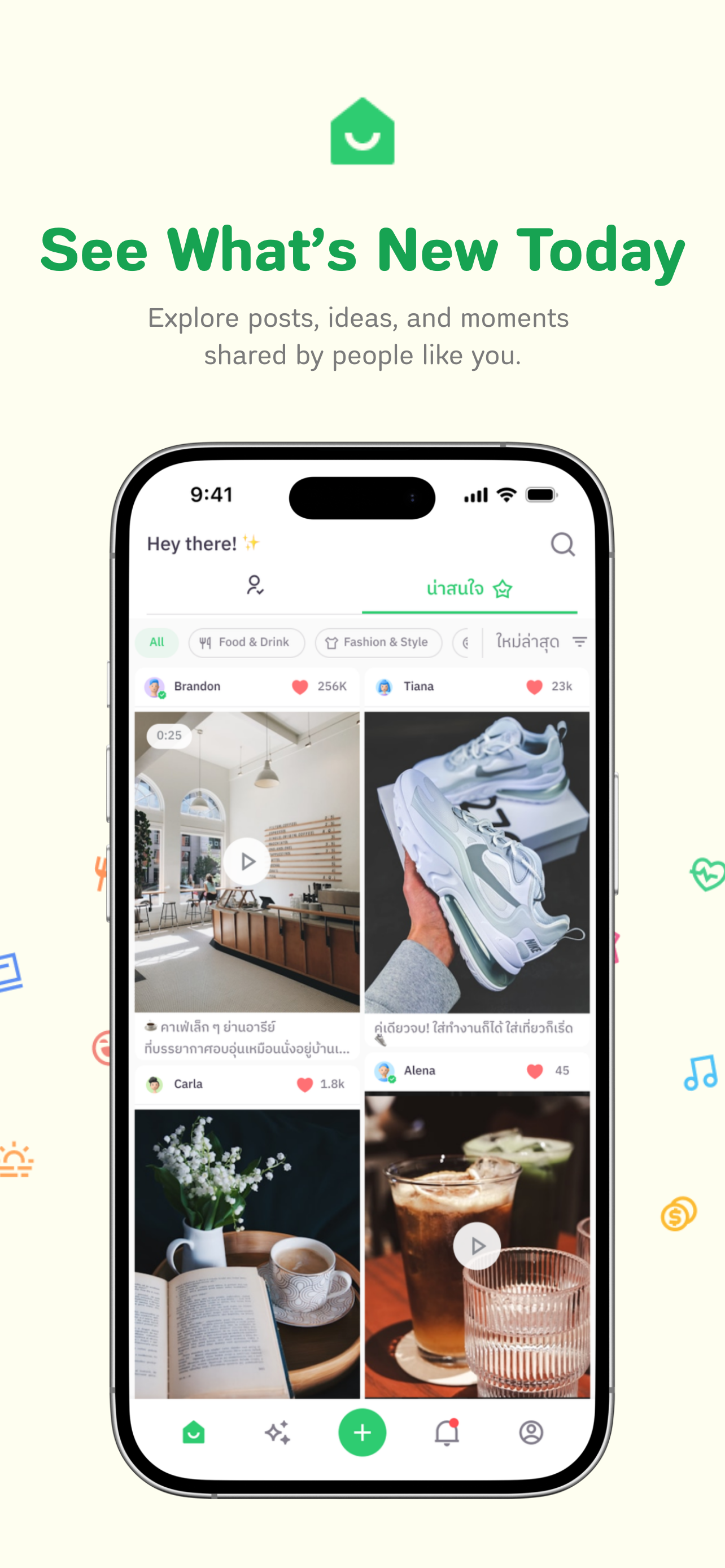Pinto - Social Media screenshot 3
