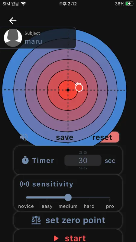 Honest Measure screenshot 4 of 5