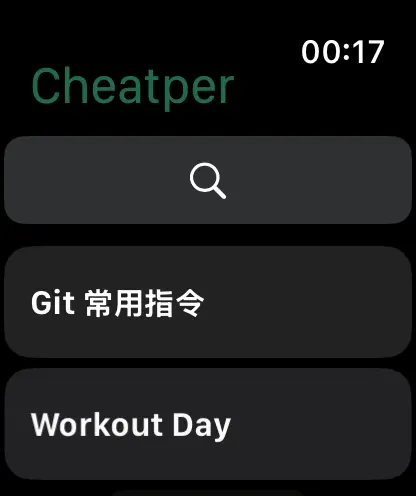 #4. Cheatper (iOS) โดย: Youci Huang