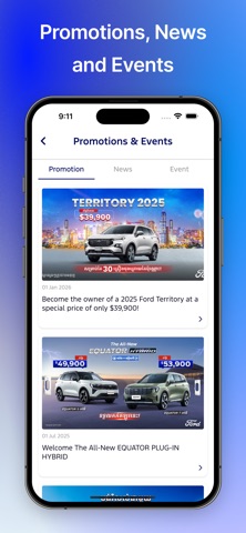 Ford Cambodia screenshot