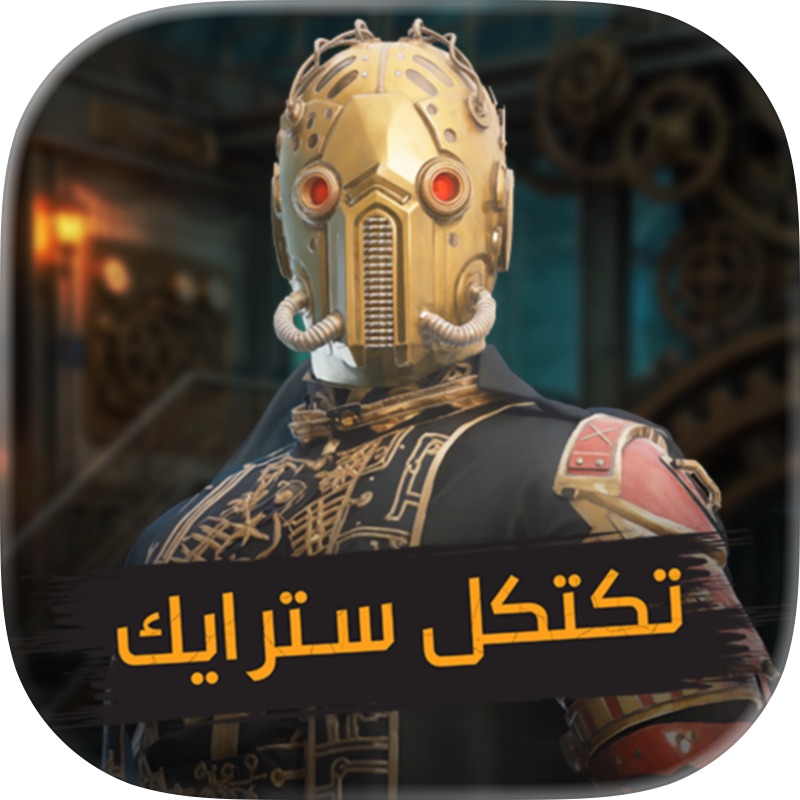 Zombie Shoot Out: Offline Game screenshot 10