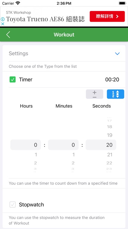 Tabata Timer for HIIT screenshot-5