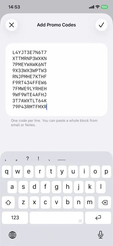 PromoCodes - Redeem Code screenshot 5 of 7