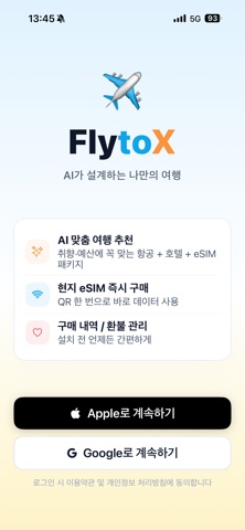 FlytoX screenshot