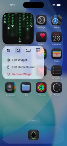 GlyphRain screenshot
